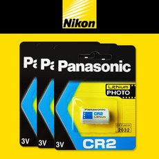 니콘 거리측정기 건전지 쿨샷 프로 forestry 골프 베터리 신선한 밧데리 배터리 CR2, 1개입, 3개