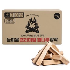 늘피움 프리미엄 참나무 장작, 20kg, 1개