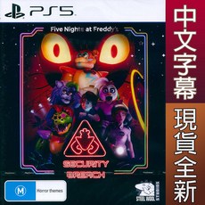 PS5 佛萊迪餐館之五夜驚魂：安全漏洞 中英日文澳洲版 Five Nights at Freddy【一起玩】
