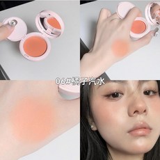 Gege bear 氣墊腮紅, 1個, 06#橘子汽水