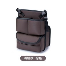 汽車座椅間收納袋 納帕紋 J款, 1個, 座椅間J款 納帕紋 棕色