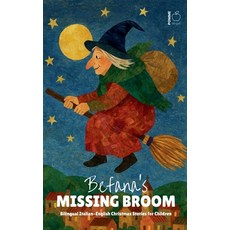 (英文圖書)Befana's Missing Broom: Bilingual Italian-English Christmas Stories for Children 平裝版, Pomme Bilingual, 英文