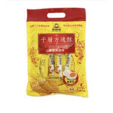 黑面蔡 千層方塊酥 鹹蛋黃風味, 2套, 250G