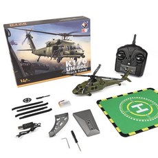K270 UH-60L 4채널 헬리콥터 드론 RC헬기 헬기 RC, 표준 - 단일 전기, 3