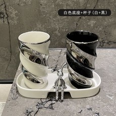 家用陶瓷漱口杯 牙刷杯 情侶洗漱杯, 1個, 螺旋双杯-白银+黑银+白色坐立兔托盘