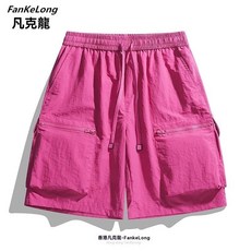 【冰絲】新款夏季男休閒青年大褲衩馬褲大碼沙灘褲運動工裝短褲子