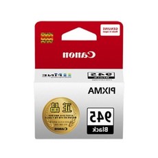잉크 정품잉크 캐논 흑색 945 PG, 개 1개입