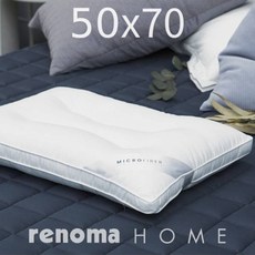 ren oma . 마이크로 낮은 경추 베개솜 50x70
