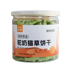 socool 酷 羊奶貓草餅乾 磨牙潔齒去毛球 300億益生菌 幼貓成貓適用, 駝奶貓草餅乾120g【一罐尝鲜装】, 1個
