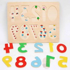 호두상점 비가 숫자퍼즐 원목퍼즐