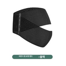 사비오코 힙업 골반교정기 보정속바지 엉덩이필러 틀어짐 홈트, 블랙