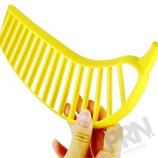 MB1 바나나커팅기 야채커터 다용도커터