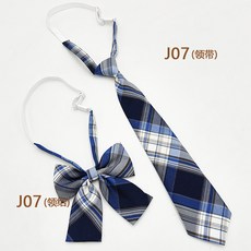 日系學院風學生格子領帶免打 水手服JK制服領帶領結男女套裝J07(領結)默認顏色
