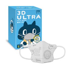 【DRX 達特世】醫用3D Ultra口罩-Kuroro款 兒童/幼幼可愛造型 舒適透氣, 1個, 幼幼S-潔白