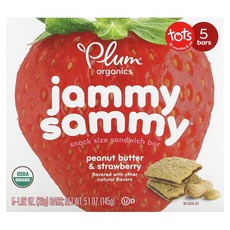 Plum Organics Organic Jammy Sammy (오가닉 잼이 샘이) 땅콩 버터 및 딸기 바 5개 개당 29g Organics (플럼 오가닉스), Plum Organics, Organic Jammy S