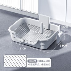 大號狗砂盆 易打理貓砂盆 寵物尿盆 狗廁所 加大號寵物便盆 狗尿盤 狗狗廁所 狗便盆 狗尿盆 兔子便盆, 手提式【間距18mm】+引導, 1個