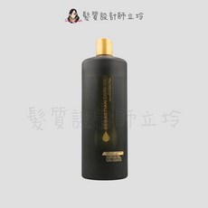 SEBASTIAN 莎貝之聖 黑金柔護霜, 1個, 黑金柔護霜1000ml