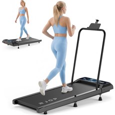 경사가 있는 RJOP 워킹 러닝머신 패드 - 휴대용 언더 데스크 핸들 바가 매트 2.5HP 저소음 홈 오피스용 2 in 1