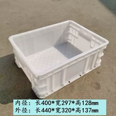 뚜껑 플라스틱상자 부품 정리 1개 외경 이사짐 옷 55X41X19cm 수납, B. 130개 상자