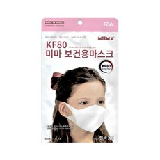 미마 보건용마스크 KF80 소형 5매-블랙 화이트