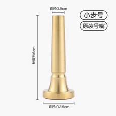 트럼펫 전기 니켈 마우스 프로페셔널 피콜로 YSH301411, 노즐 골드, 1개