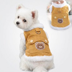 융풍 반려동물 조끼 강아지 고양이 조끼 애견 의류 귀여운 디자인 편안한 착용 데일리 반려동물 의류, 1개, 옐로우색