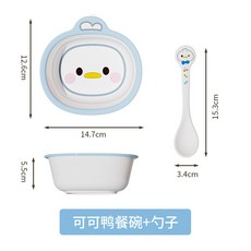 YIChu-家用兒童餐具ins風寶寶碗可愛高顏值母嬰用品專用輔食碗卡通勺子 96P7, 小藍鴨碗勺, 1個