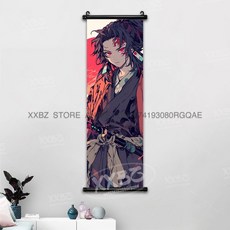 귀멸의칼날 아크릴스탠드 귀칼 장식 스크롤 그림 Kamado Tanjirou Tomioka Giyuu 홈 Kochou Shinobu 캔버스 포스터 선물, [00] 25x75cm(10x30inch), [31] gmzr25-11