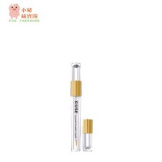 XIUSE 睫毛滋養液 濃密纖長精華液 眉毛滋養修護, 1個, 琪瑟, 8g