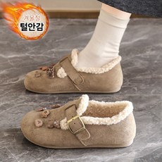 Modern Fashion 여성 겨울 털 안감 플랫 단화 편한 로퍼 L65