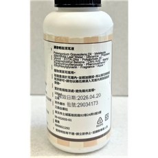 四寶的店源杏 清耳液100ml/瓶 狗 貓 專用 水狀潔耳液 植萃成分 溫和清潔 軟化耳垢 減輕異味 清爽不黏膩, 1個, 源杏~清耳液100ml/瓶, 100ml