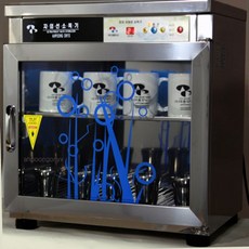 MD 자외선 건조 컵 소도기 AP601HT 스텐컵 50개+동아상사Shop, 빠른배송