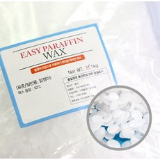 [더위치] 이지왁스 1kg 파라핀 왁스
