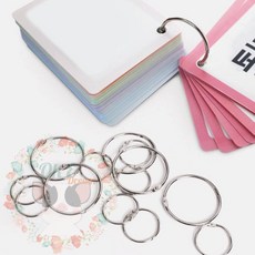 옥이드림 카드링 30mm 100개 철링 똑딱이제본링 와이어링