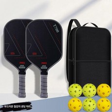 현킷 피클볼라켓세트 피클볼라켓 피클볼 피클볼패들, T700 이중 레드라인 6개