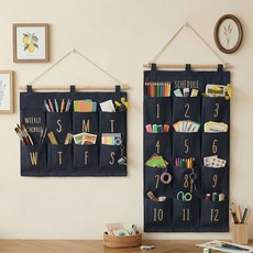 혜문전방 패브릭 벽수납 포켓(네이비), 2단