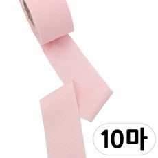 [모핸] 4cm 바이어스 테이프, 20수워싱무지-핑크, 1개