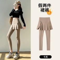 【鯊魚褲裙一體】瑜伽褲 鯊魚褲 瑜伽褲外穿 健身褲 運動褲 高腰收腹提臀 假兩件設計 修身顯瘦 運動健身 日常穿搭