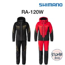 SHIMANO 23年 RA-120W LIMITED PRO 防水釣魚套裝 釣魚衣 釣具 雨衣 磯釣, 紅色,L