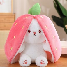 까꿍 토끼 인형 애착 선물, 까꿍 토끼 인형 ( 당근 )