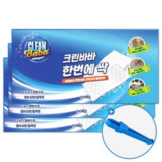 크린바바 한번에 싹 매직시트, 300개