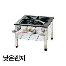 업소용 가스렌지 600 낮은렌지 LPG LNG 간택기 시그마버너 탕렌지, LNG(도시가스), 일반 버너