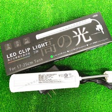 【閃電聯盟】伊士達 ISTA 高之光 夾燈 魚缸夾燈 LED夾燈, 1個, 全白燈17公分