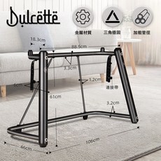Dulcëttë 抗震耐磨 U型琴架, 1個
