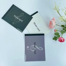 뚜띠 스튜디오 피아노 음악 진도카드, 단품(아이보리)