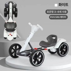 접이식 사륜 바이크 고카트 전동카 야외 충전식 루지 네발 소형 전동, 1개, 표준형 화이트