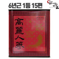 농산물품질관리원 지정검사소 6년근 고려인삼 건삼 말린인삼 오쿠 백미 백삼 홍삼 제조