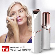 도매짱 페이스 제모기 얼굴 솜털 제거기 여성 면도기