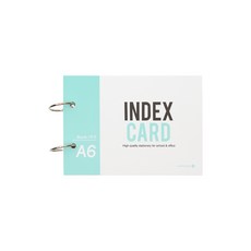 무선정보카드 A6 인덱스카드