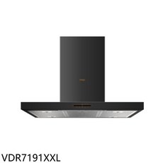 evago VDR7191XXL 黑色大吸力靜音抽油煙機，打造潔淨舒適烹飪空間, 上門安裝